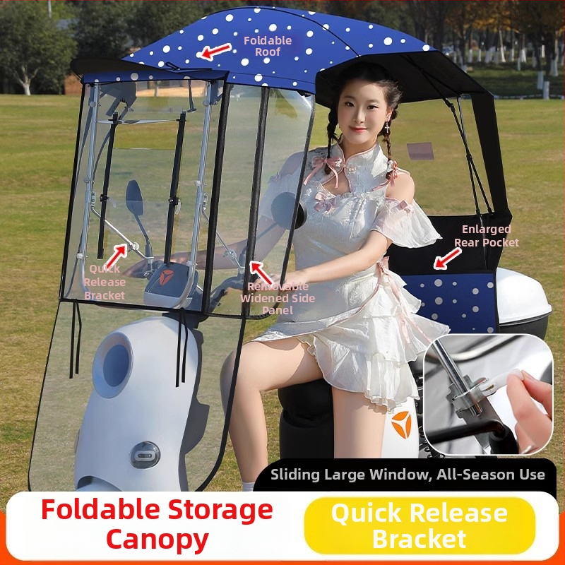 Κάλυμμα ηλιοπροστασίας για ηλεκτρικό όχημα με 7 ραβδές από ίνες, πολυεστερική ύφασμα 170T, τηλεσκοπικό χειροκίνητο άνοιγμα/κλείσιμο, UV προστασία UPF 40+, αδιάβροχο