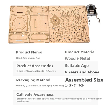 Drevený 3D puzzle hudobná skrinka s laserovým gravírovaním, prispôsobiteľná podľa výkresov