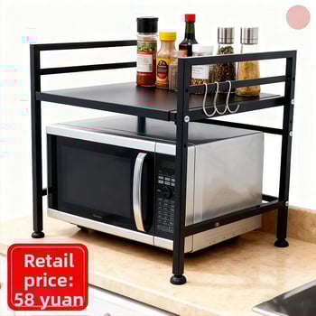Ράφι φούρνου μικροκυμάτων, μέταλλο, πολυεπίπεδη ραφιέρα κουζίνας για πάγκο, μοντέρνο μινιμαλιστικό σχέδιο