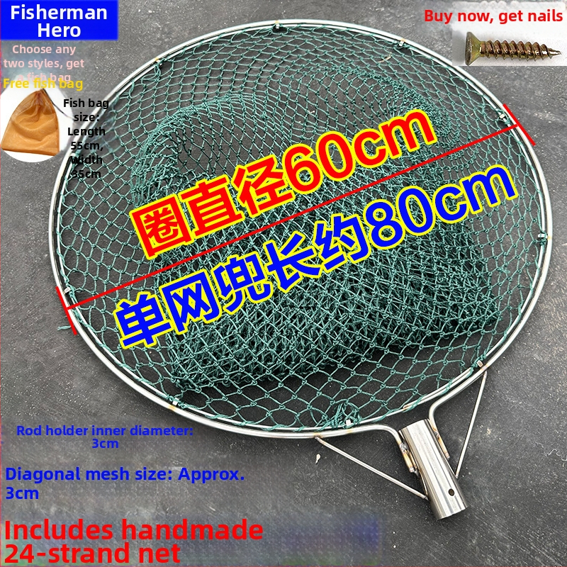 Ručne vyrobená rybárska sieť s hlavou z nehrdzavejúcej ocele a dvojitým kruhom, odolná voči opotrebeniu, na lov rýb a kačíc
