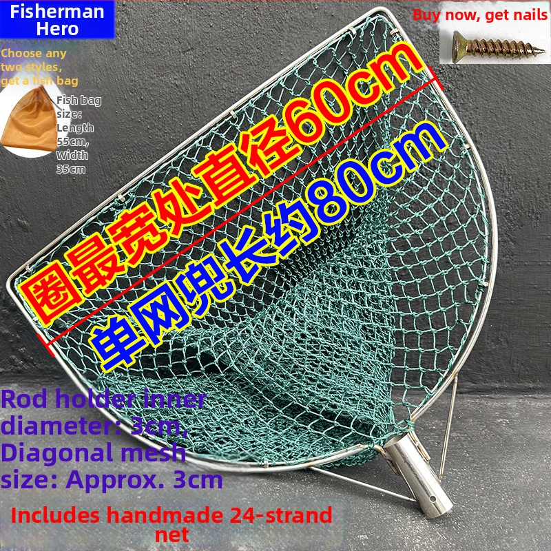 Ručne vyrobená rybárska sieť s hlavou z nehrdzavejúcej ocele a dvojitým kruhom, odolná voči opotrebeniu, na lov rýb a kačíc