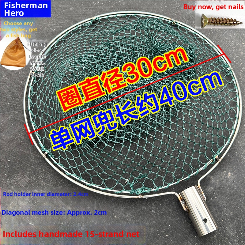 Ručne vyrobená rybárska sieť s hlavou z nehrdzavejúcej ocele a dvojitým kruhom, odolná voči opotrebeniu, na lov rýb a kačíc