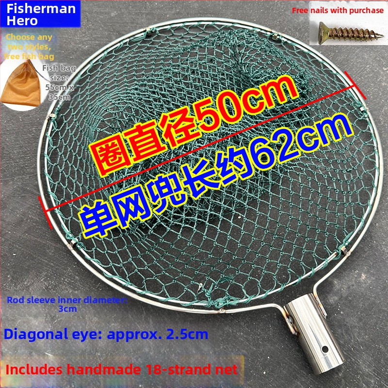 Ručne vyrobená rybárska sieť s hlavou z nehrdzavejúcej ocele a dvojitým kruhom, odolná voči opotrebeniu, na lov rýb a kačíc