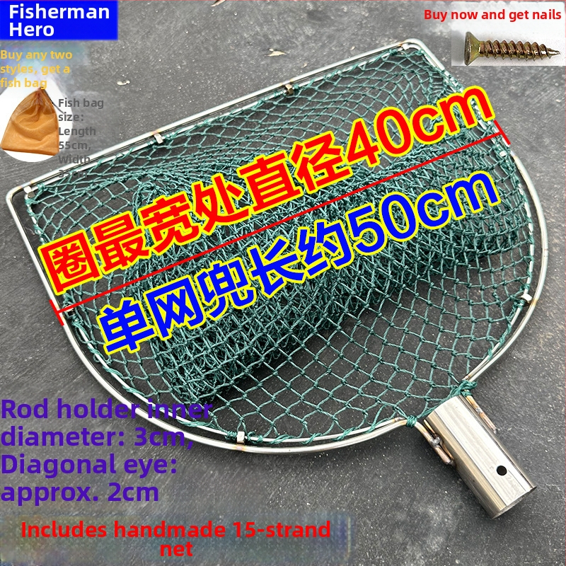 Ručne vyrobená rybárska sieť s hlavou z nehrdzavejúcej ocele a dvojitým kruhom, odolná voči opotrebeniu, na lov rýb a kačíc