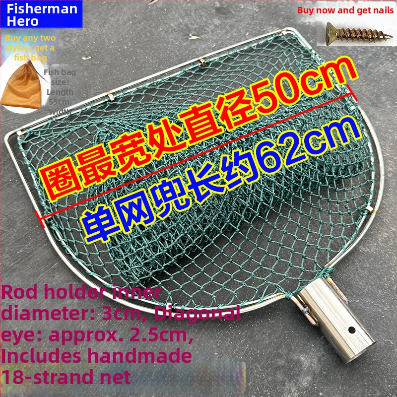 Ručne vyrobená rybárska sieť s hlavou z nehrdzavejúcej ocele a dvojitým kruhom, odolná voči opotrebeniu, na lov rýb a kačíc
