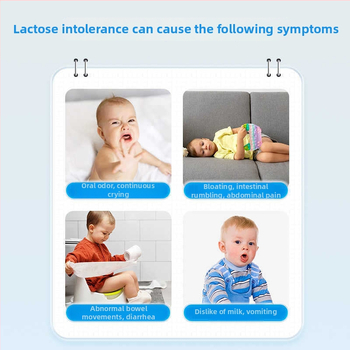 Тест-папер за откриване на лактозна непоносимост при бебета – за еднократна употреба, 1 бр./кутия