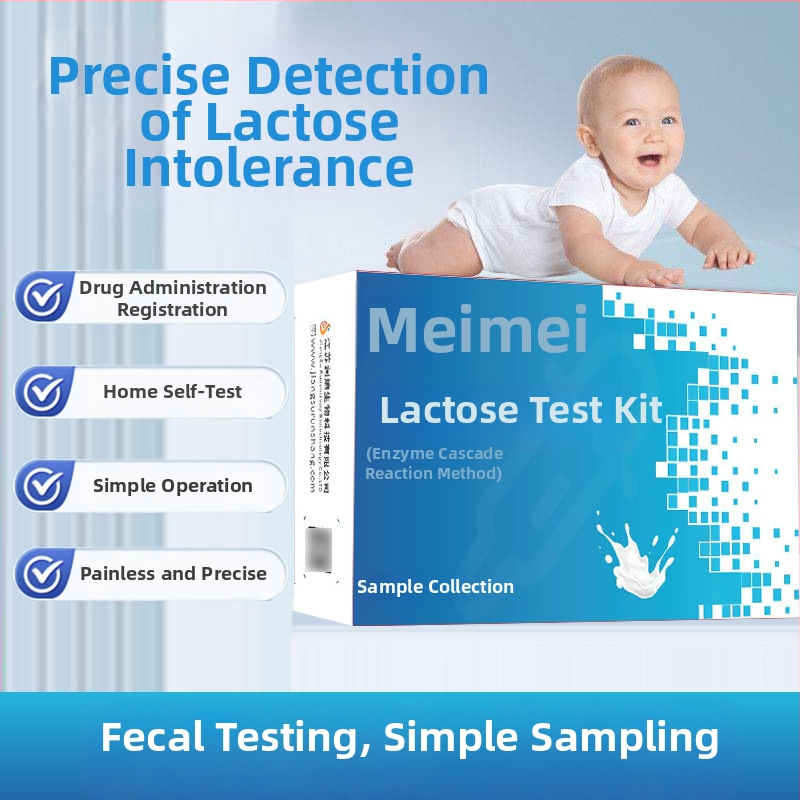 Тест-папер за откриване на лактозна непоносимост при бебета – за еднократна употреба, 1 бр./кутия
