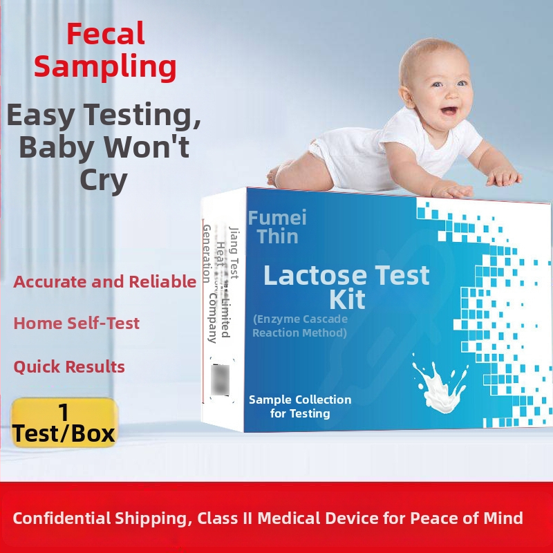 Тест-папер за откриване на лактозна непоносимост при бебета – за еднократна употреба, 1 бр./кутия