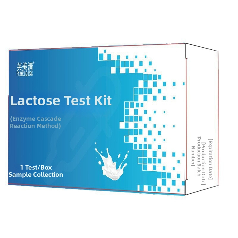 Тест-папер за откриване на лактозна непоносимост при бебета – за еднократна употреба, 1 бр./кутия