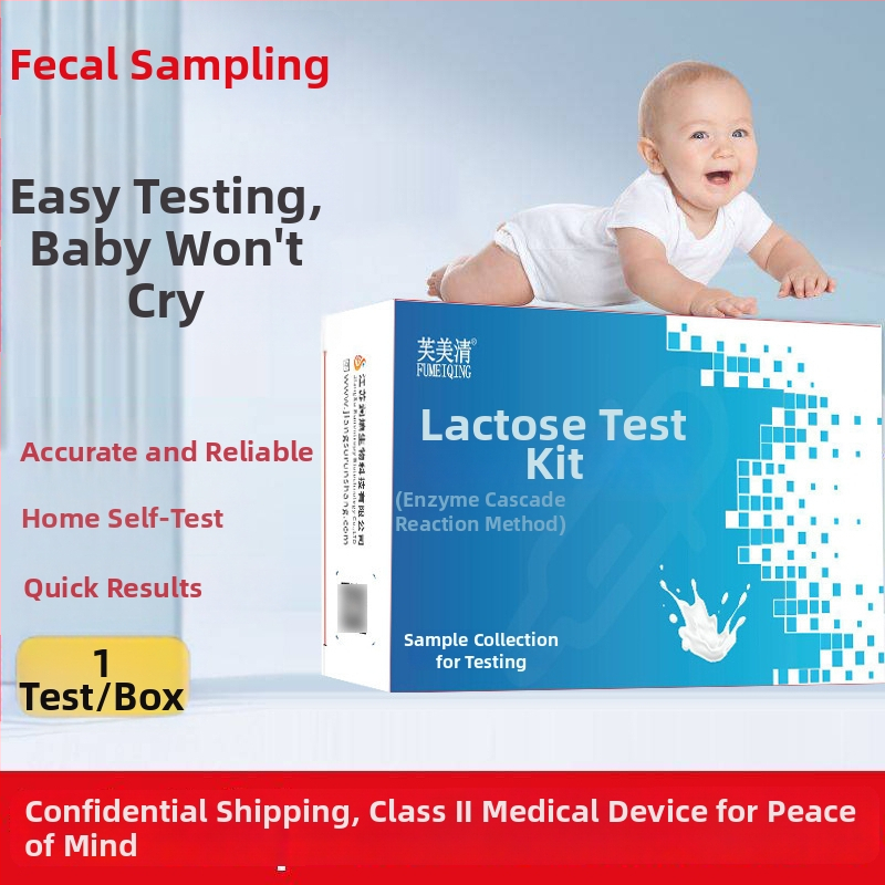 Тест-папер за откриване на лактозна непоносимост при бебета – за еднократна употреба, 1 бр./кутия