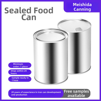 Okrugla metalna kutija za hranu s UV otiskom, kapaciteta 10000, otisnut logotip