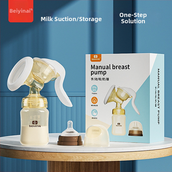 Bein Love ručna pumpa za dojke – PP materijal, ručni način rada