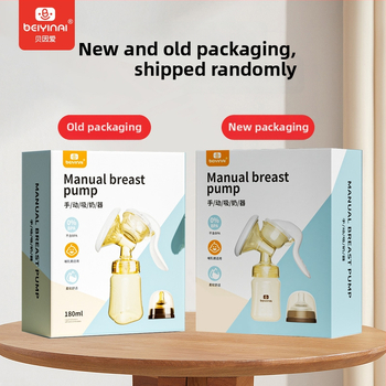 Bein Love ručna pumpa za dojke – PP materijal, ručni način rada