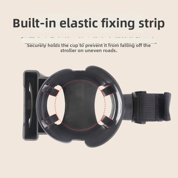 Univerzálny držiak na pohár do kočíka — viacfunkčný organizér na fľaše, poháre a telefón, ABS