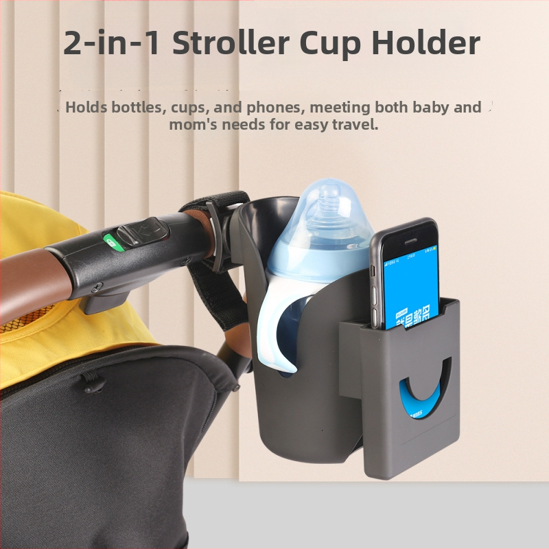 Univerzálny držiak na pohár do kočíka — viacfunkčný organizér na fľaše, poháre a telefón, ABS