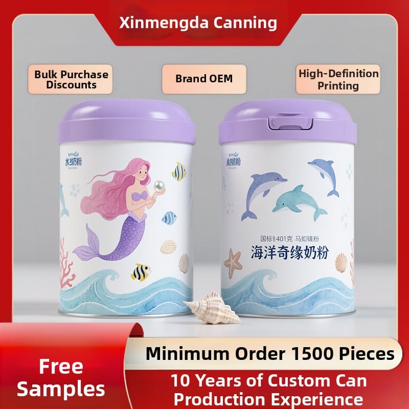 Okrugla limenka od pleh ploče za mlijeko u prahu, offset tisak i utisnuti logotip, kapacitet 60