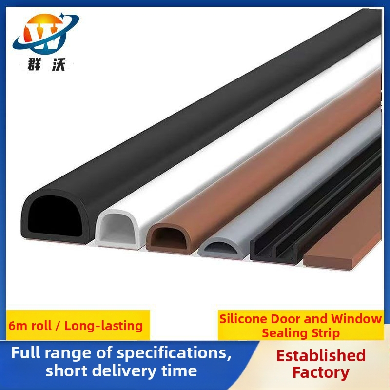 Silikónové tesnenia na dvere a okná, samolepiace, zvukovo izolujúce, odolné voči opotrebeniu, tvrdosť 65, značka Qunwo