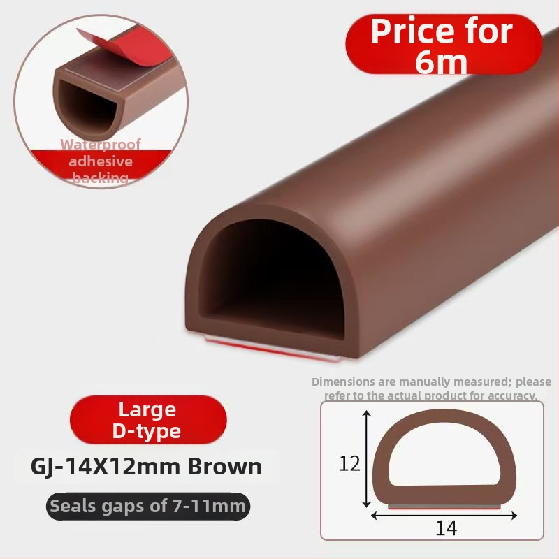 Silikónové tesnenia na dvere a okná, samolepiace, zvukovo izolujúce, odolné voči opotrebeniu, tvrdosť 65, značka Qunwo