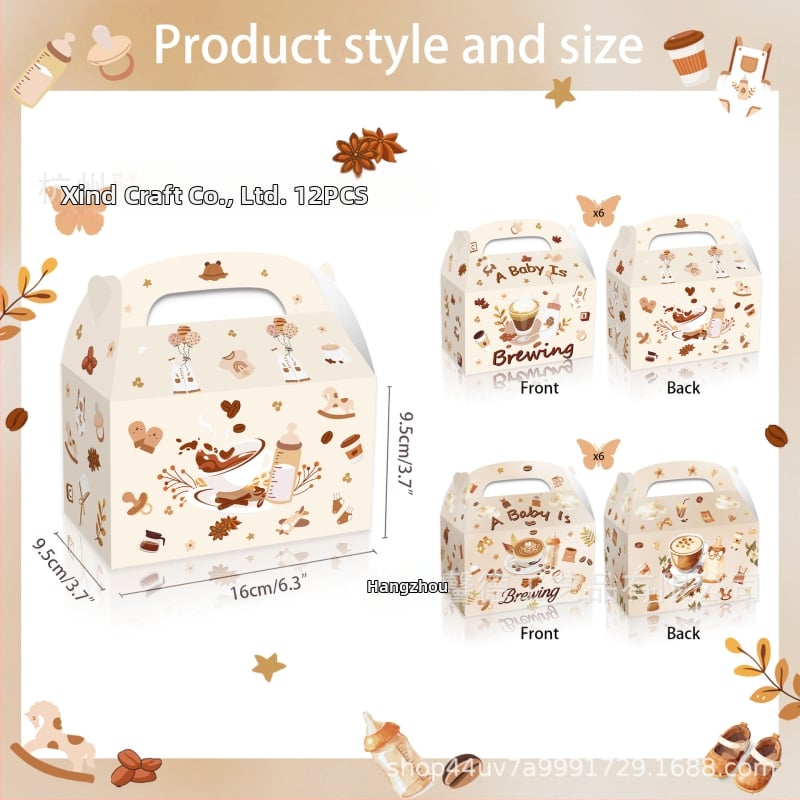 DD483 Κουτί δώρου για πάρτι μωρού με γλυκίσματα, μεταφορικό κουτί, offset εκτύπωση, 250gsm λευκό χαρτόνι, σετ 12 τεμαχίων, δύο παραλλαγές