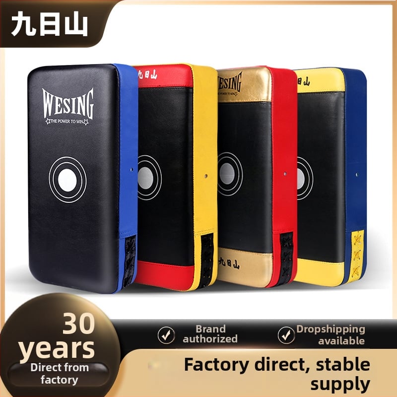 PU ciljna meta za stopalo za trening Sanda, Muay Thai i Taekwondo — kvadratna meta, težina 1 kg