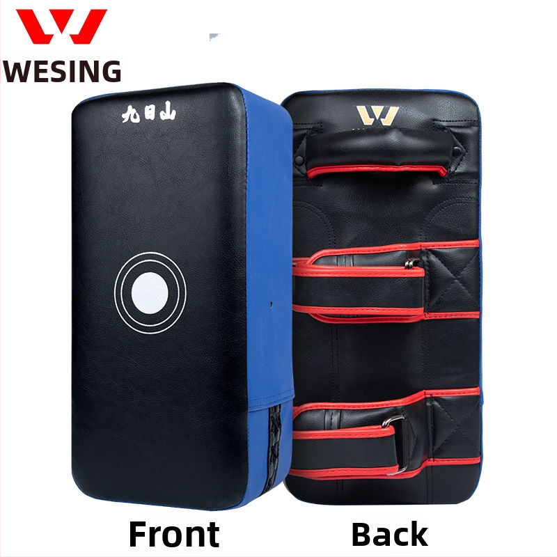 PU cieľ na nohu pre tréning Sanda, Muay Thai a Taekwondo — štvorcový cieľ, hmotnosť 1 kg