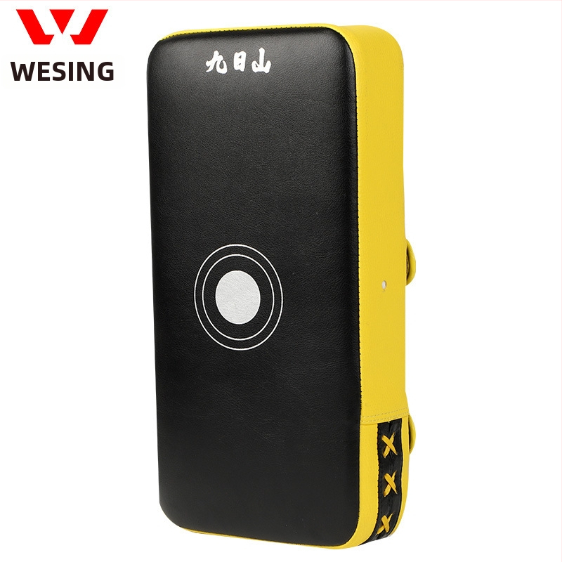 PU cieľ na nohu pre tréning Sanda, Muay Thai a Taekwondo — štvorcový cieľ, hmotnosť 1 kg