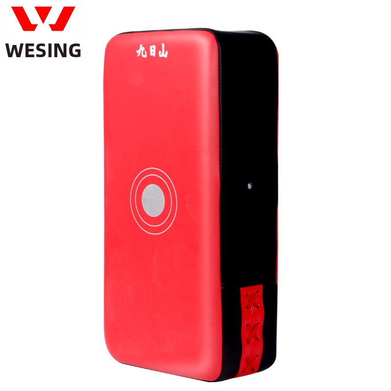 PU cieľ na nohu pre tréning Sanda, Muay Thai a Taekwondo — štvorcový cieľ, hmotnosť 1 kg