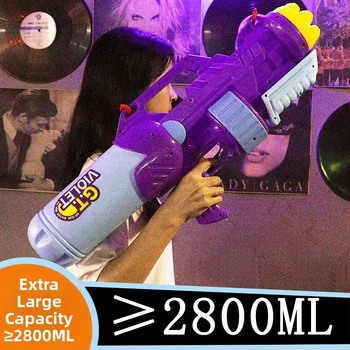 Νεροπίστολο για παιδιά — πλαστικό, χωρητικότητας 2800 ml, συσκευασία PP, κατάλληλο για ηλικίες 7–14