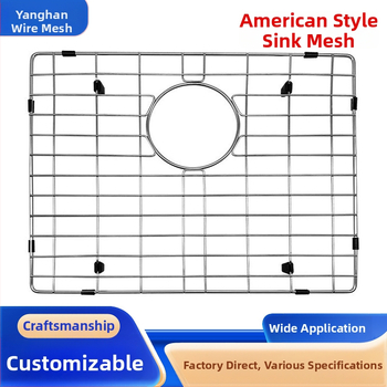 Kuhinjska odvodna mrežica od nehrđajućeg čelika 304, bez ugradnje, funkcija odvoda, Hengshui, Kina