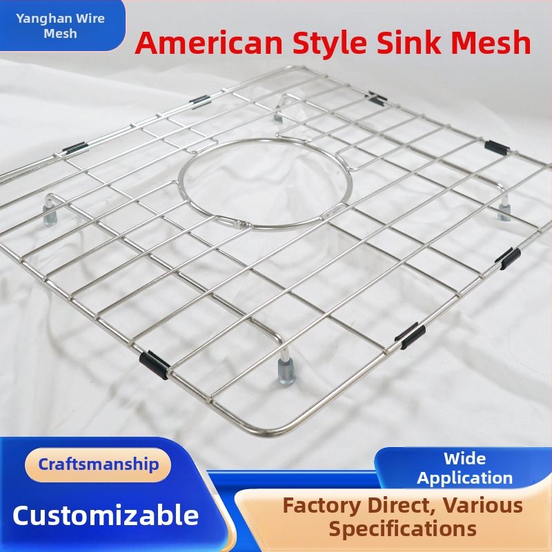 Kuhinjska odvodna mrežica od nehrđajućeg čelika 304, bez ugradnje, funkcija odvoda, Hengshui, Kina