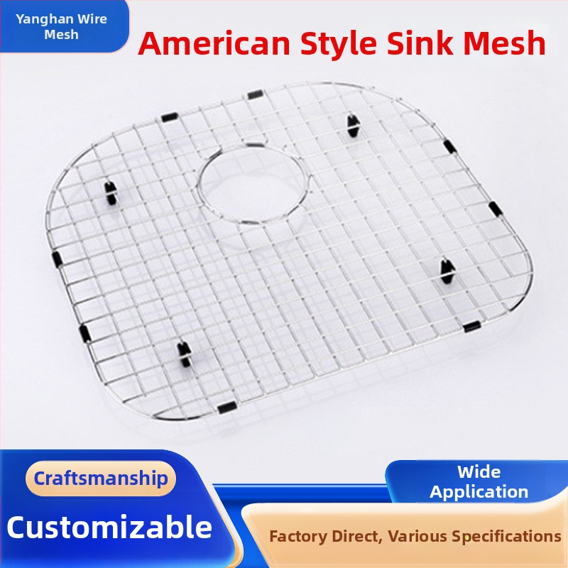 Kuhinjska odvodna mrežica od nehrđajućeg čelika 304, bez ugradnje, funkcija odvoda, Hengshui, Kina