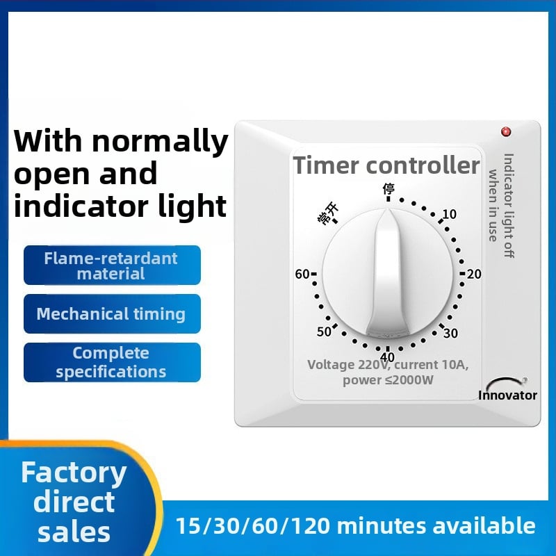 Механичен 60-минутен таймер за водна помпа, 220V, за монтаж в 86-тип корпус