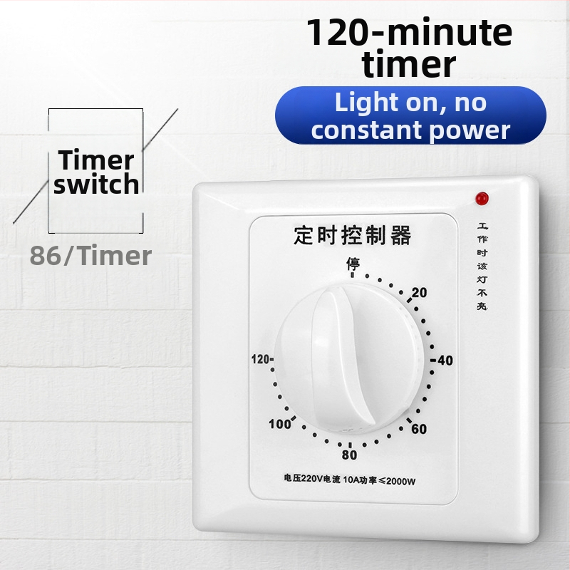 Механичен 60-минутен таймер за водна помпа, 220V, за монтаж в 86-тип корпус
