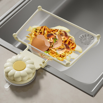 Stalak za odvodnjavanje sudopera, PP materijal, serija 1, lansiran 2025.