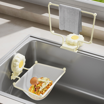 Stalak za odvodnjavanje sudopera, PP materijal, serija 1, lansiran 2025.