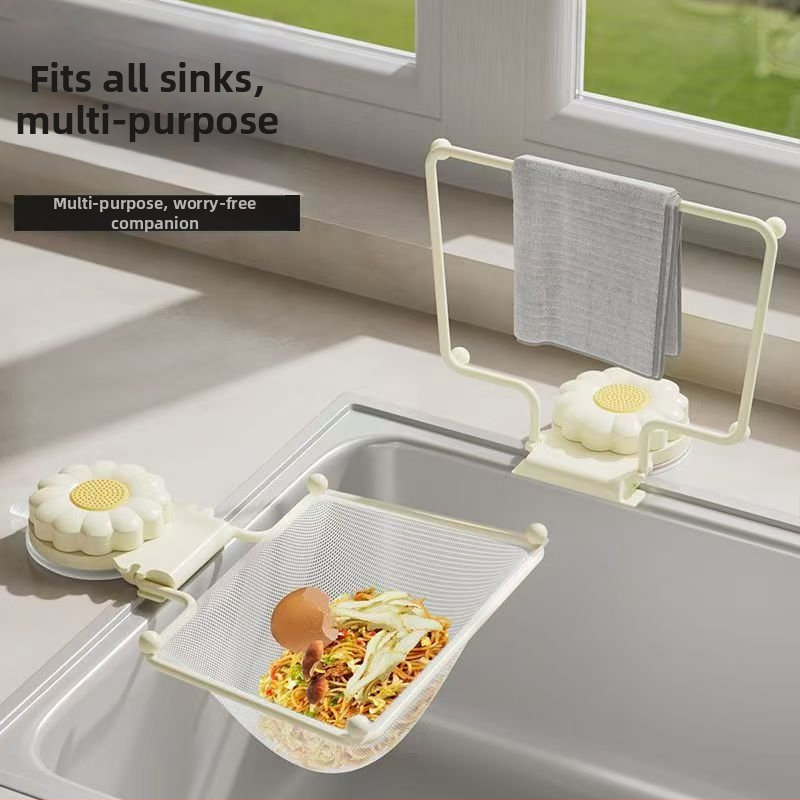 Stalak za odvodnjavanje sudopera, PP materijal, serija 1, lansiran 2025.