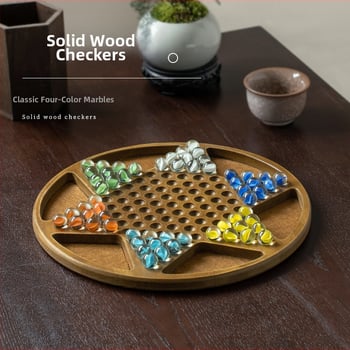 Dreveni set dama s kuglicama — edukativna igra, marka Yimu; pogodno za uzrast 4–60; pakiranje: šarena kutija