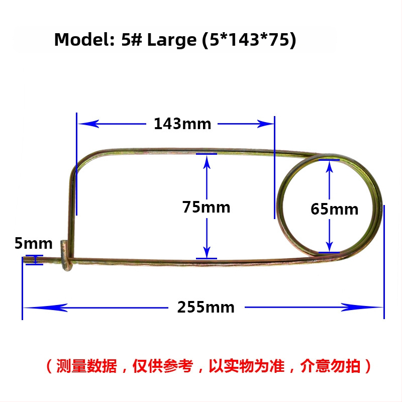 Lan Yue πείροι ελατηρίου από χάλυβα άνθρακα, ενισχυμένοι πείροι, ορθογώνιου τύπου, γαλβανισμένοι, DIN11023 πρότυπο, πείροι τοποθέτησης