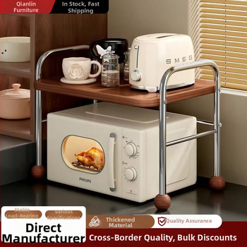 Μεταλλικό ράφι φούρνου μικροκυμάτων με ηλεκτροπλακωμένη επιφάνεια, προσαρμοσμένα δείγματα, μοντέρνο μινιμαλιστικό στυλ