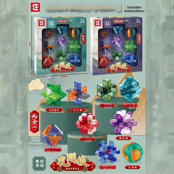Kongming/Luban zaključani logički kocka za djecu, plastika, DIY OEM logo, uzrast 4–6 godina