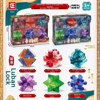Kongming/Luban zaključani logički kocka za djecu, plastika, DIY OEM logo, uzrast 4–6 godina