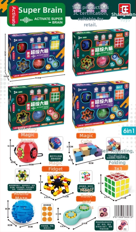 Kongming/Luban zaključani logički kocka za djecu, plastika, DIY OEM logo, uzrast 4–6 godina