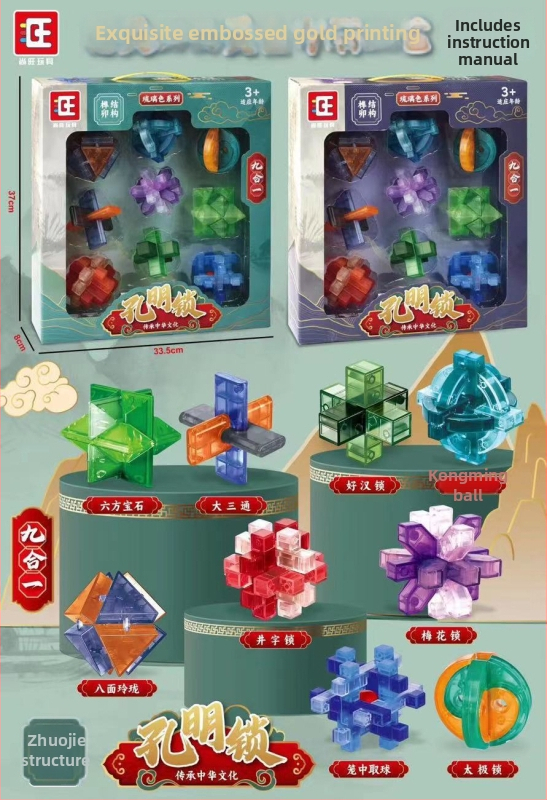 Kongming/Luban zaključani logički kocka za djecu, plastika, DIY OEM logo, uzrast 4–6 godina