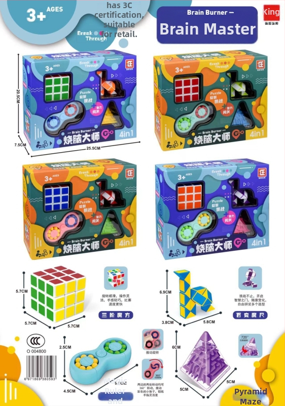 Kongming/Luban zaključani logički kocka za djecu, plastika, DIY OEM logo, uzrast 4–6 godina