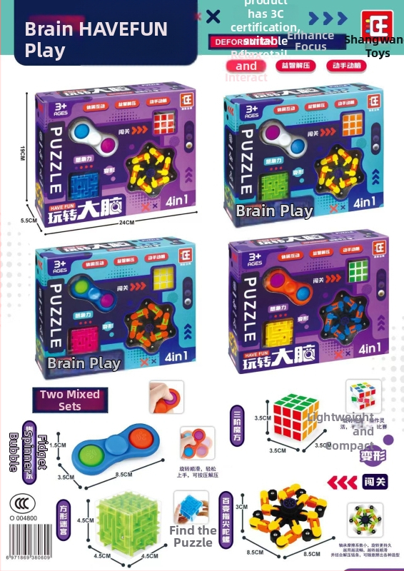 Kongming/Luban zaključani logički kocka za djecu, plastika, DIY OEM logo, uzrast 4–6 godina