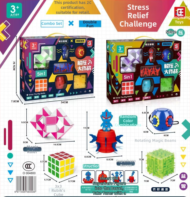 Kongming/Luban zaključani logički kocka za djecu, plastika, DIY OEM logo, uzrast 4–6 godina