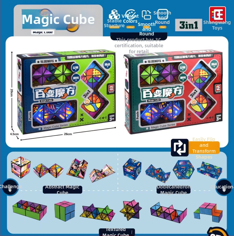 Kongming/Luban zaključani logički kocka za djecu, plastika, DIY OEM logo, uzrast 4–6 godina