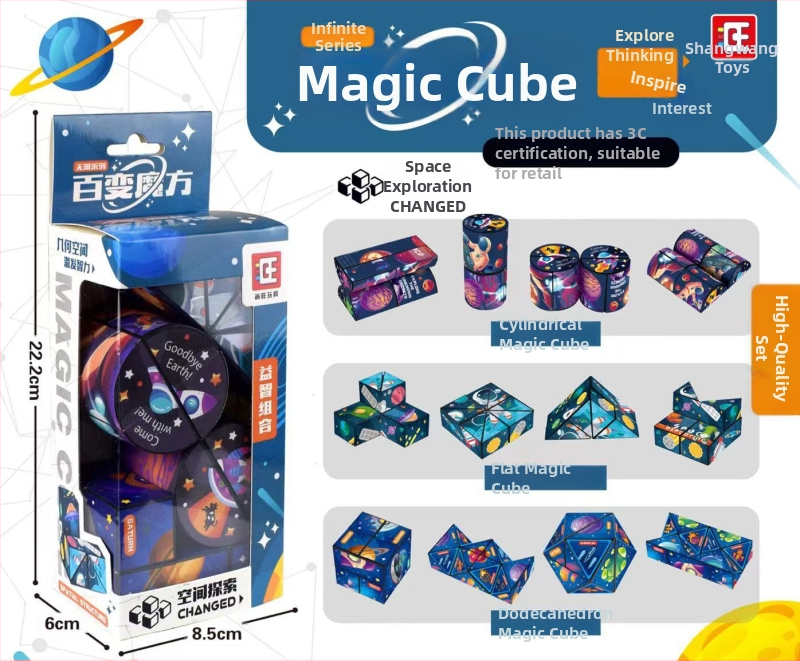 Kongming/Luban zaključani logički kocka za djecu, plastika, DIY OEM logo, uzrast 4–6 godina