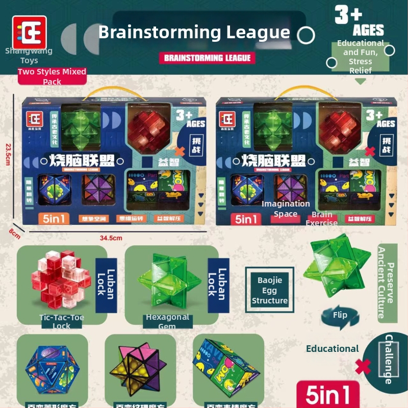 Kongming/Luban zaključani logički kocka za djecu, plastika, DIY OEM logo, uzrast 4–6 godina