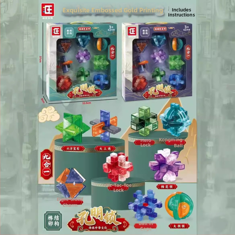 Kongming/Luban zaključani logički kocka za djecu, plastika, DIY OEM logo, uzrast 4–6 godina